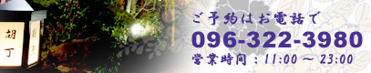 e퉃̂\͂db